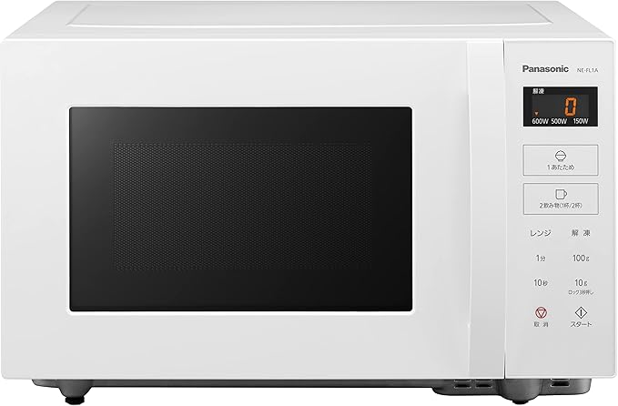 NE-FL1A-WとNE-FL222-Kの4つの違い（パナソニック 電子レンジ 単機能  