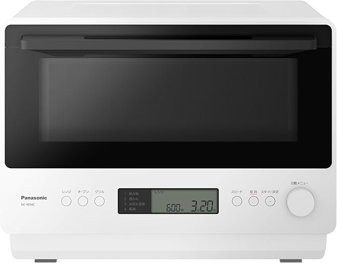 NE-MS4AとNE-MS4Cの3つの違い（パナソニック オーブンレンジ 26L 